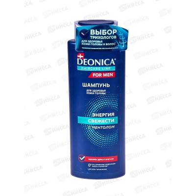 Deonica For men шампунь для волос Энергия свежести 380мл Deonica For men шампунь для волос Энергия свежести 380мл