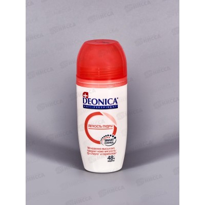Антиперспирант Deonica 50мл Легкость пудры ролик *6