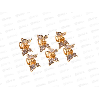 Крабик металл п/зол п/сер &quotБабочка&quot стразы №10174 (уп 6шт)