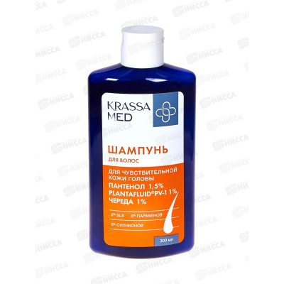 Krassa MED шампунь для чувствительной кожи Пантенол+череда 300мл *12 Krassa MED шампунь для чувствительной кожи Пантенол+череда 300мл *12