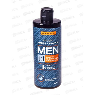 Krassa MEN Hot&Spicy 3в1 Шампунь+гель+кондиционер для волос 400мл *12