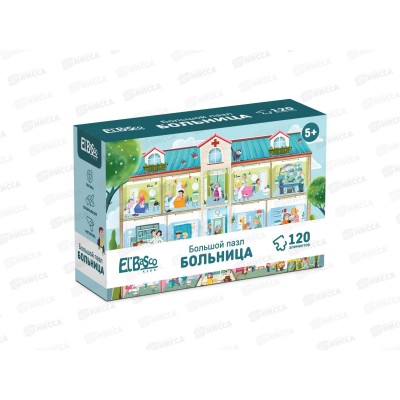 Пазлы "Больница" ЕТ01-095 Пазлы "Больница" ЕТ01-095