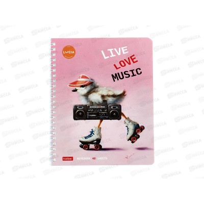 Тетрадь 48л кл. Hatber Узнай себя,087181*4/96 Тетрадь 48л кл. Hatber Узнай себя,087181*4/96