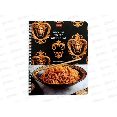 Тетрадь 96л кл. Hatber Brand Food, №2 офс. *2/48