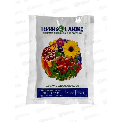 Террасол Люкс минеральное универсальное 100гр *50