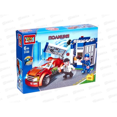 Конструктор "ГОРОД МАСТЕРОВ" Побег из тюрьмы, 150дет., 3169-КК Конструктор "ГОРОД МАСТЕРОВ" Побег из тюрьмы, 150дет., 3169-КК