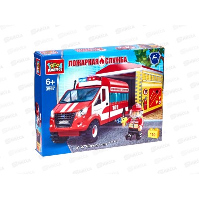 Конструктор &quotГОРОД МАСТЕРОВ&quot Пожарная газель с гаражом, 110дет., 3567-КК