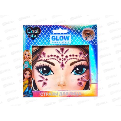 Косметика для девочек стразы для лица Cool Star, FG119182-CS
