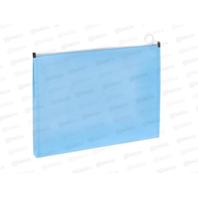 Папка на молнии Alingar 320*245*25мм, 1 отд  AL11150