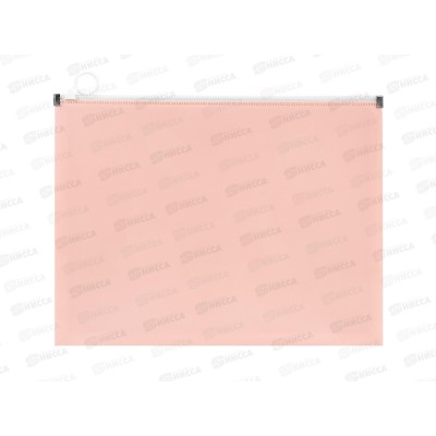 Папка на молнии Alingar 320*245*25мм, 1 отд  AL11150