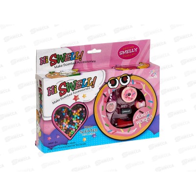 Набор д/ создания украшаний Alingar Donation  AL11559