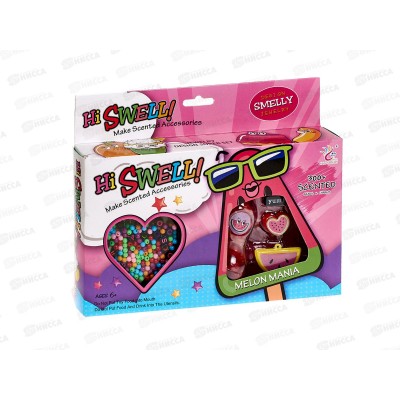 Набор д/ создания украшаний Alingar Watermelon AL11557 Набор д/ создания украшаний Alingar Watermelon AL11557