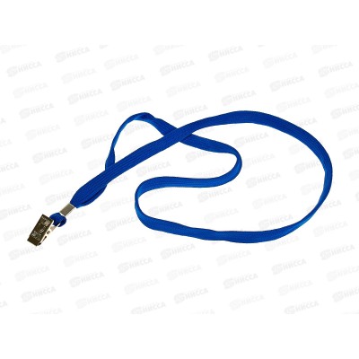 Шнурок д/бейджей Alingar,45см,син,AL6831*50 Шнурок д/бейджей Alingar,45см,син,AL6831*50