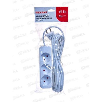Удлинитель STANDARD 3 гнезда,  3м, 2х1.0мм, без заземления, белый, 13-4007 *20