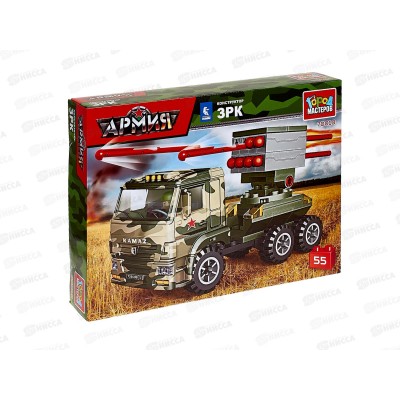 Конструктор "ГОРОД МАСТЕРОВ" Камаз: стреляет ракетами, 55дет., 70010-КК Конструктор "ГОРОД МАСТЕРОВ" Камаз: стреляет ракетами, 55дет., 70010-КК