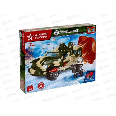 Конструктор "ГОРОД МАСТЕРОВ" Армия России, Бронемашина волк на парашюте, 52дет., 70001-КК Конструктор "ГОРОД МАСТЕРОВ" Армия России, Бронемашина волк на парашюте, 52дет., 70001-КК