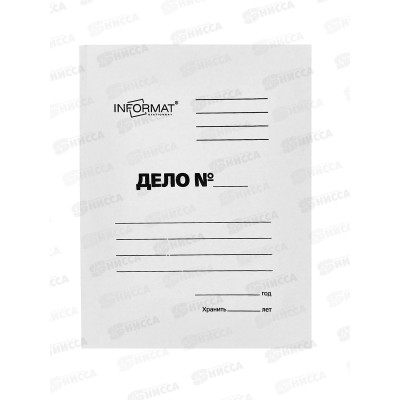 Скоросшиватель "ДЕЛО" Informat, А4 бел.,мел. P320 LP4032W *200