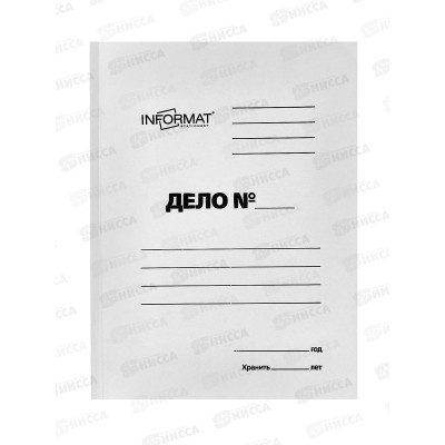 Скоросшиватель "ДЕЛО" Informat, А4 бел.,мел. P380 LP4038W *200 Скоросшиватель "ДЕЛО" Informat, А4 бел.,мел. P380 LP4038W *200