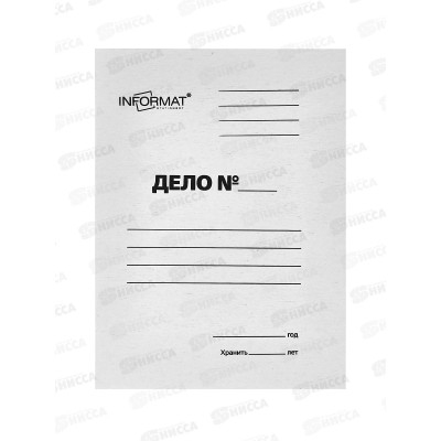 Скоросшиватель "ДЕЛО" Informat, А4 бел.,мел. P4500 LP4045W *200