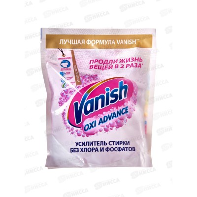 ВАНИШ OXI Advance отбеливатель Мультисила порошок 400г ВАНИШ OXI Advance отбеливатель Мультисила порошок 400г