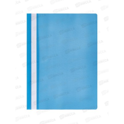 Скоросшиватель LITE А4 голубой пласт. 100мкм, TC4011С *100