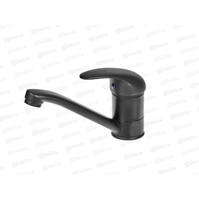 Смеситель для кухни STOMEGA 40 картридж, нос 15см, черный, крепление-шпилька, 3304