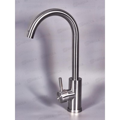 Смеситель для кухни SANONIX нержавейка, картридж 35, 1190