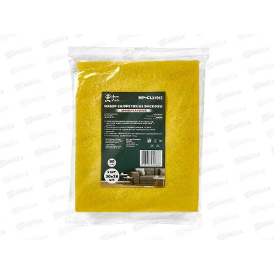 Салфетка HP-CL37 Набор универсальный вискоза 5шт Салфетка HP-CL37 Набор универсальный вискоза 5шт