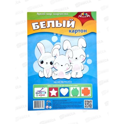 Картон Белый А4 Апплика 5л.Три зайчонка С2462-13