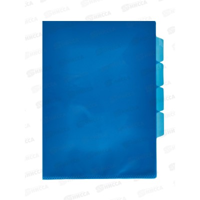 Папка-уголок inФОРМАТ А4 пр., 150мкм, синий, 4 отд. PU7315B *10/60