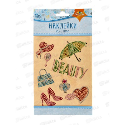 Наклейки из страз Апплика &quotBeauty" С3284-09 *12