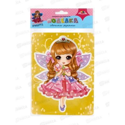 Набор д/ творч. Апплика Маленькая принцесса, на желтом С3726-03