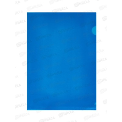 Папка-уголок LITE А4 пр., 100мкм, синий, PU7010BE *1/50