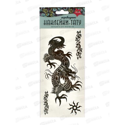Наклейки- тату переводные 105*255 Модные принты 3 С3816-03 Наклейки- тату переводные 105*255 Модные принты 3 С3816-03