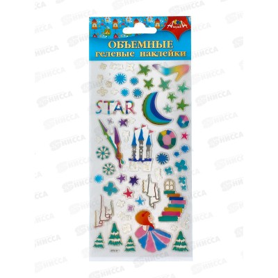 Объемные гелевые наклейки Волшебство 2 С3536-08 Объемные гелевые наклейки Волшебство 2 С3536-08