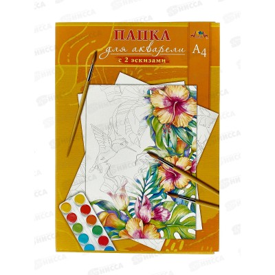 Папка д/акварели А4 10л Апплика +2эскиза Цветы, С9111-01 Папка д/акварели А4 10л Апплика +2эскиза Цветы, С9111-01