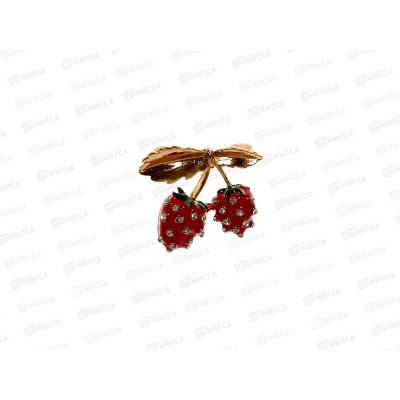 Брошь  Клубника 3см Р4337-7 *12