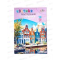 Цветная бум. двуст. 10л 10цв А4 Апплика, С0277-02
