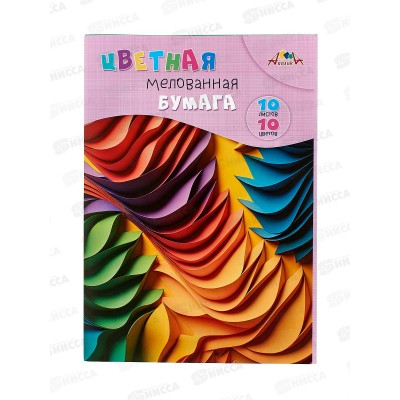 Цветная бум.  10л 10цв Апплика Яркая абстракция С0278-02