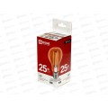Лампа светодиодная IN HOME LED-A65-deco 25Вт E27 4000К 2480Лм *10