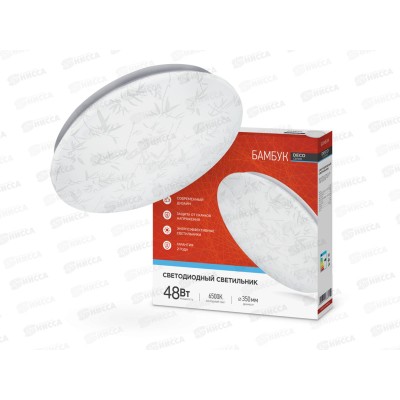 Светильник светодиодный inHOME DECO БАМБУК 48Вт 6500К 4320Лм, 350*55мм *10 Светильник светодиодный inHOME DECO БАМБУК 48Вт 6500К 4320Лм, 350*55мм *10