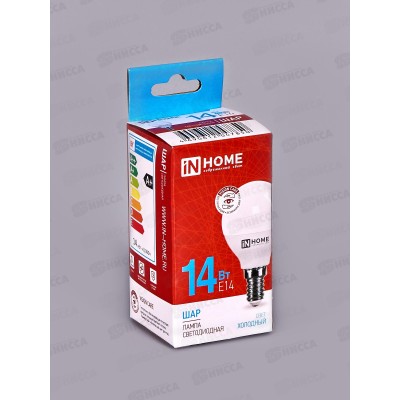 Лампа светодиодная IN HOME LED-ШАР-VC 14Вт E14 6500К 1330Лм *100 Лампа светодиодная IN HOME LED-ШАР-VC 14Вт E14 6500К 1330Лм *100