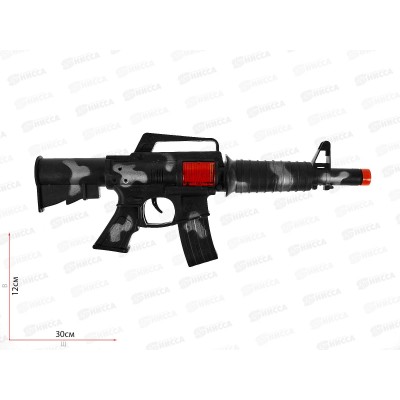 Автомат №M14-4, блистер 35*14*4,5 Автомат №M14-4, блистер 35*14*4,5