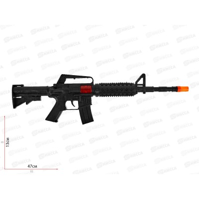 Автомат №M4-1, блистер 44*16*4,5 Автомат №M4-1, блистер 44*16*4,5