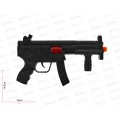 Оружие №MP5S-1, блистер 29*15,5*3,5