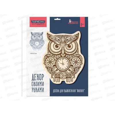 Доски для выжигания "Филин" А3 (конверт) 05568