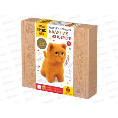 Набор для творчества. Валяние из шерсти &quotКотик&quot 05590