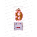 Свечи д/торта "Цифра Корона 9" 10см 448-546
