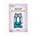 Шар фольгированный 23" "Цифра 0" Мир зверят 359-1010