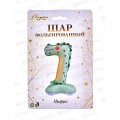 Шар фольгированный 23" "Цифра 7" Мир зверят 359-1017 Шар фольгированный 23" "Цифра 7" Мир зверят 359-1017